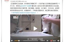 [9分钟教程]湖北黄冈工厂_哔哩哔哩
